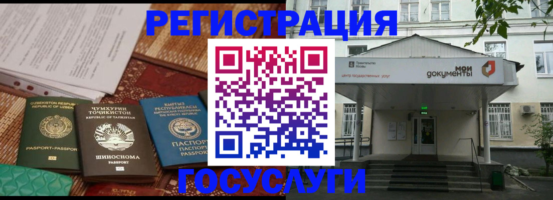 пропишу в квартире в Долгопрудном